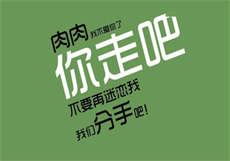 下溜暴击by假恐龙

