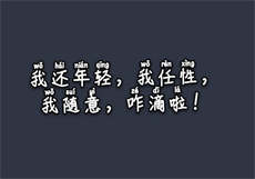 hp人鱼
